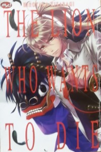 Image of The lion who wants to die okura yamakawa