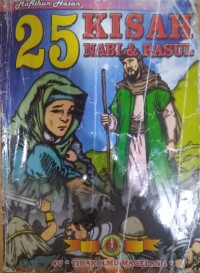 Image of kisah 25 nabi dan rasul