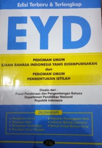 Image of Pedoman umum ejaan bahasa indonesia yang disempurnakan dan pedoman umum pembentukan istilah