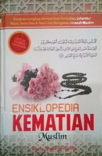 Image of Ensiklopedia kematian muslim