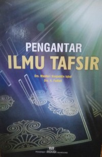 Image of Pengantar Ilmu Tafsir