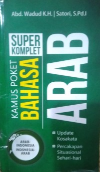 Image of Kamus Pocket bahasa Arab