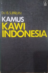 Image of Kamus Kawi Indonesia