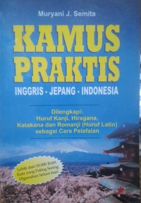 Image of Kamus Praktis : Inggris-Jepang-Indonesia