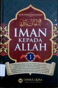 Image of Imam kepada allah