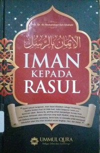 Image of Imam kepada rasul