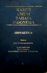 Image of Kamus Umum Bahasa Indonesia