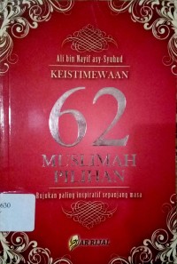 Image of Keistimewaan 62 pilihan : Rujukan paling Inspiratif Sepanjang Masa