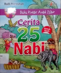 Image of Buku pintar anak Islam : Cerita 25 Nabi