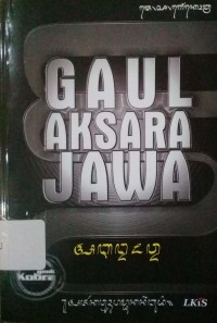 Gaul aksara jawa