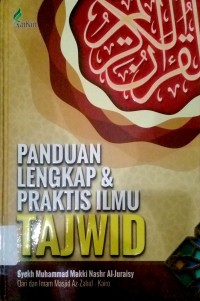 Image of Panduan Lengkap dan Praktis Ilmu Tajwid