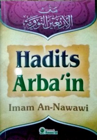 Image of Hadits Arba'in