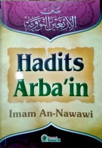 Hadits Arba'in