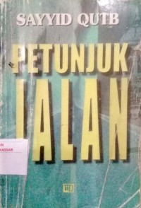 Image of Pentunjuk Jalan