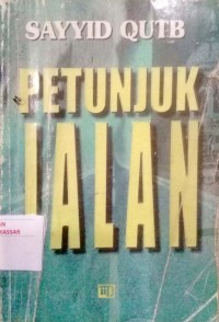 Pentunjuk Jalan