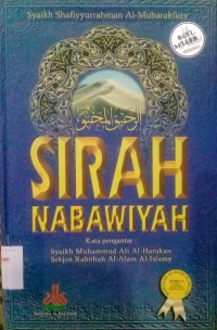 Image of Sirah Nabawiyah