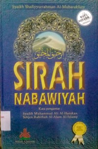 Sirah Nabawiyah