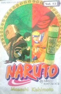 Image of Naruto