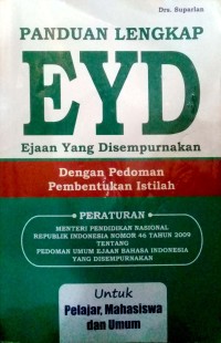 Pandual lengkap EYD  : dengan pedoman pembentukan istilah