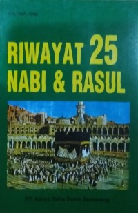 Image of Riwayat 25 Nabi dan Rasul