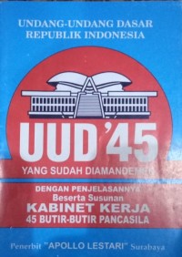Image of UUD '45 dengan penjelasan dan amandemennya