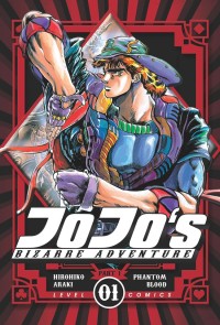 Level Comic: Jojo`s Bizzare Adventure 01 - Part 1 Phantom Blood