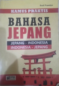 Kamus praktis bahasa Jepang