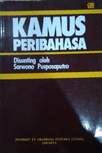 Image of Kamus Peribahasa