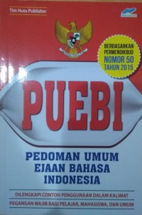 Image of Pedoman Umum Ejaan Bahasa Indonesia