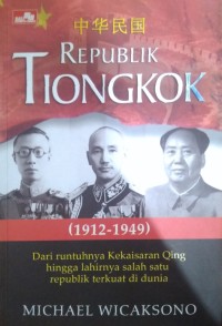 Image of Republik Tiongkok (1912-1949)