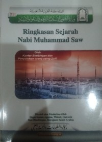 Ringkasan sejarah Nabi Muhammad SAW