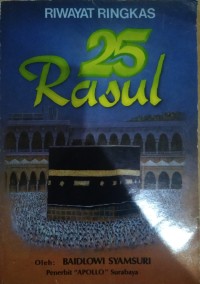 Image of Riwayat ringkas 25 rasul